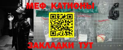 марки lsd Обнинск