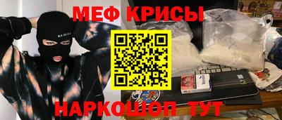 каннабис Обь