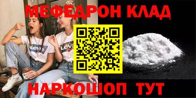 марки lsd Обнинск