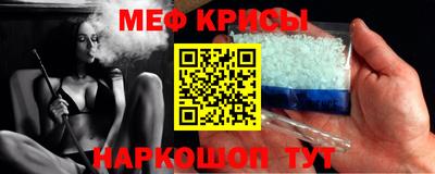 каннабис Обь