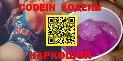 каннабис Обь