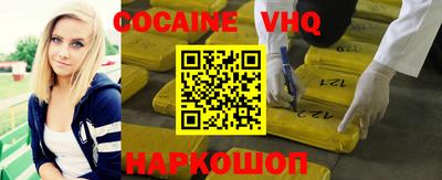 ECSTASY Нягань