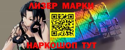 ECSTASY Нягань