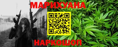 марки lsd Обнинск
