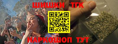 марки lsd Обнинск