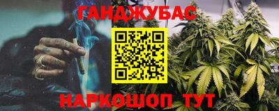 марки lsd Обнинск