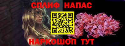 ECSTASY Нягань