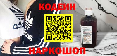 марки lsd Обнинск