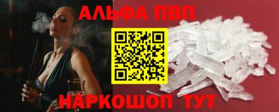 марки lsd Обнинск