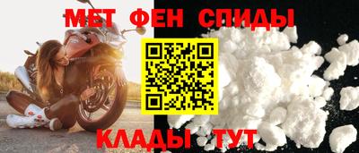 каннабис Обь