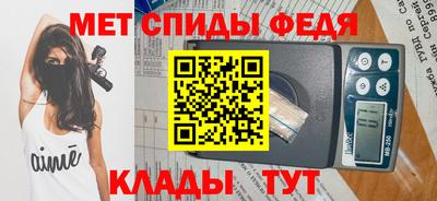 ECSTASY Нягань