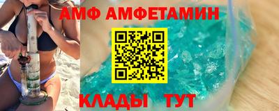 каннабис Обь