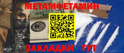 ECSTASY Нягань
