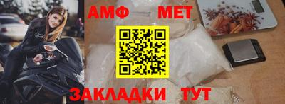ECSTASY Нягань