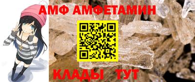 марки lsd Обнинск