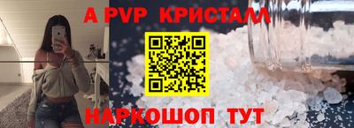 каннабис Обь