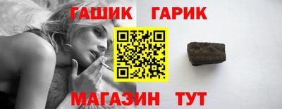 марки lsd Обнинск