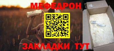 каннабис Обь