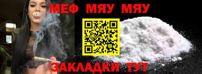 каннабис Обь