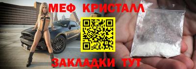 каннабис Обь