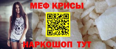 марки lsd Обнинск