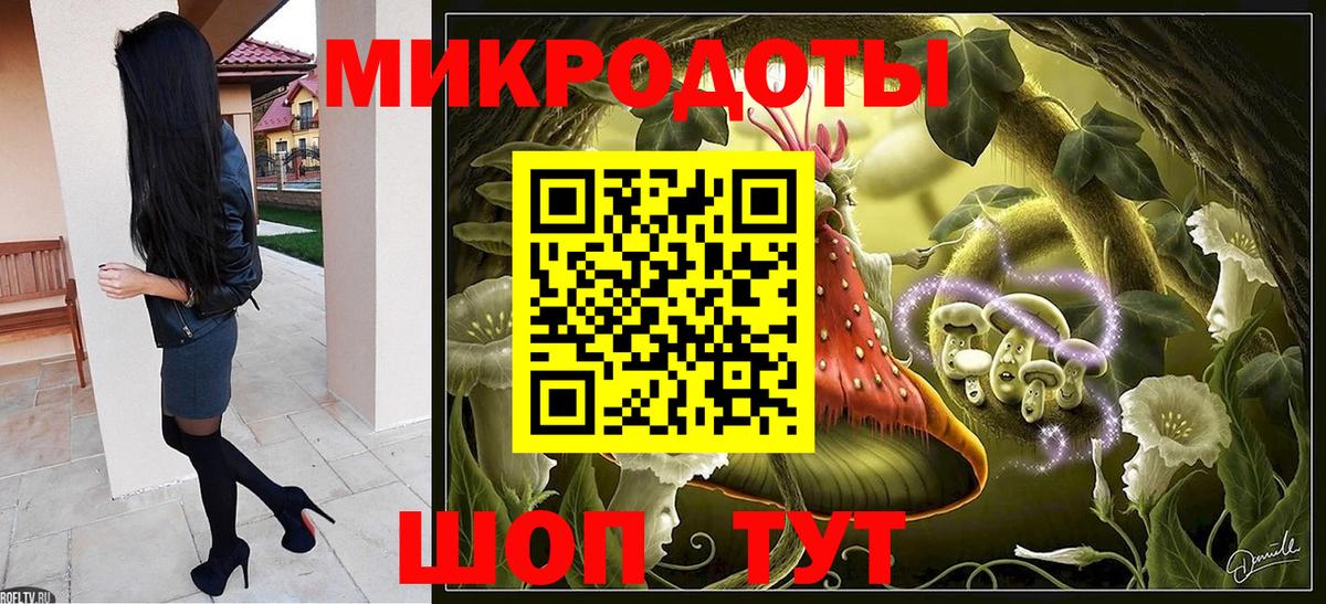 Метадон Северск